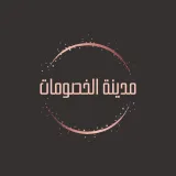 صورة قناة عروض خصومات تخفيضات امازون نون جوميا رايه ديفاكتو مصر
