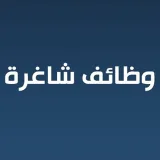 صورة قناة اخبار الوظائف