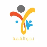 صورة قناة الرخصة المهنية(التربوي)حمود