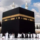 صورة قناة قرآن كريم _دعاء