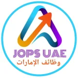 صورة قناة وظائف في الامارات Jobs in Dubai