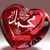 صورة قناة جوامع الكلم يشمل(أحاديث +أدعية+نصائح+آيات قرأنية+وآدب وأخلاق )🌺🌸🌹🌷💐✨‏