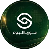 صورة قناة سوريا اليوم
