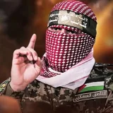 صورة قناة غرفة العمليات المشتركة
