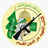 صورة قناة حملة_التبرع_لغزة