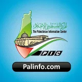 صورة قناة المركز الفلسطيني للإعلام