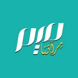 صورة قناة مجلة ميم.. مِرآتنا