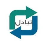 صورة قناة تبادل ارباح💸💱
