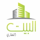 صورة قناة البيت العقاري الكويتي