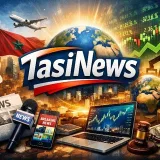 صورة قناة TasiNews