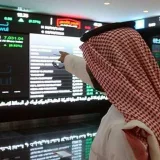 صورة قناة شركه التضامن للاستثمار