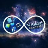 صورة قناة سمَاواتْ 