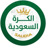 صورة قناة SPL 🇸🇦 الكرة السعودية