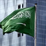 صورة قناة 🇸🇦وظائف السعودية🇸🇦