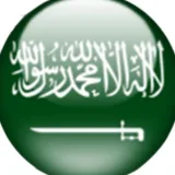 صورة قناة وظائف السعودية | وظف دوت نت