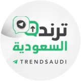 صورة قناة ترند السعودية