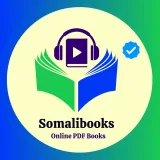 صورة قناة 📚 Somali Books 📚