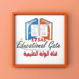 صورة قناة قناة البوابة التعليمية