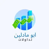 صورة قناة ابومادلين