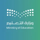 صورة قناة تمكين الإدارة المدرسية
