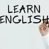 صورة قناة تعلم اللغة الانجليزية من البداية للإحتراف