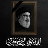 صورة قناة الانصار نيوز - Al_Anssar_News