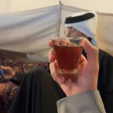 صورة قناة • 𝙁 𝙄 𝙉 𓏺