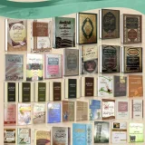 صورة قناة القناة الرسمية لفضيلة الشيخ أبي عمرو الحجوري