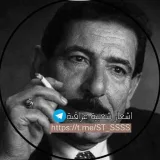 صورة قناة شعر شعبي عراقي💔