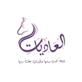 صورة قناة الْعَادِيَاتِ | القناة الرئيسية