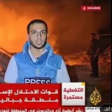 صورة قناة أنس الشريف Anas Al-Sharif