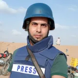 صورة قناة الصحفي مثنى النجار