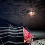 صورة قناة ذَرَى