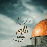 صورة قناة خواطر ذوق راقي