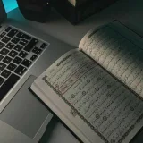 صورة قناة صدقة جارية لـِ فقيديّ .