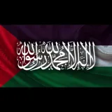 صورة قناة تدبر