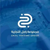 صورة قناة مجموعة زاجل التجارية