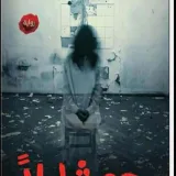 صورة قناة Ok Books • كتب و روايات