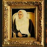 صورة قناة ابن عثيمين