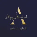 صورة قناة المدربة : الجازي الراشد