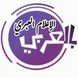 صورة قناة ألإعلام العبري بالعربي