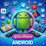 صورة قناة برامج مدفوعة📱 تطبيقات وألعاب مهكرة