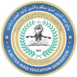 صورة قناة شبكة نيوتن التعليمية