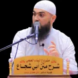 صورة قناة د. أبو محمود نائل