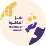 صورة قناة تقوية التركيز والذاكرة