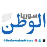 صورة قناة اخبار سوريا الوطن Syrian