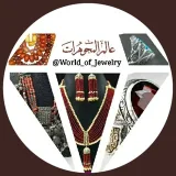 صورة قناة عالم المجوهرات 