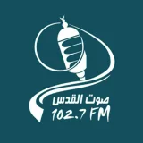 صورة قناة إذاعة صوت القدس