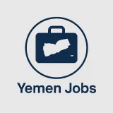 صورة قناة وظائف اليمن 24