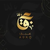 صورة قناة عبق النشيد